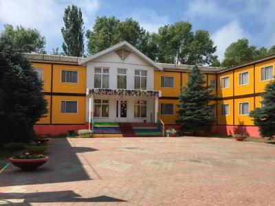 ДОЛ  Счастливое Детство В Анапе