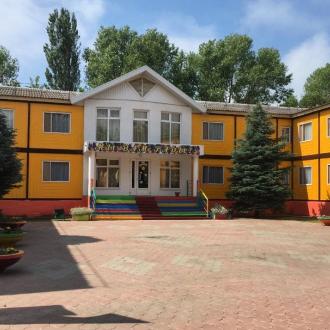 ДОЛ  Счастливое Детство В Анапе | Фото 1