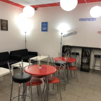 ФОК  Северный | Фото 8