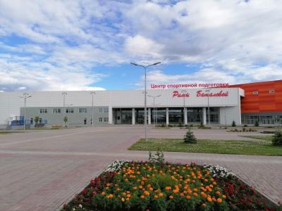 Центр спортивной подготовки им.Баталовой Р.А.