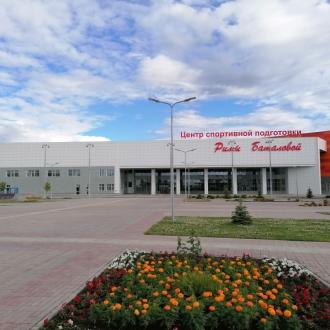 Центр спортивной подготовки им.Баталовой Р.А. | Фото 1