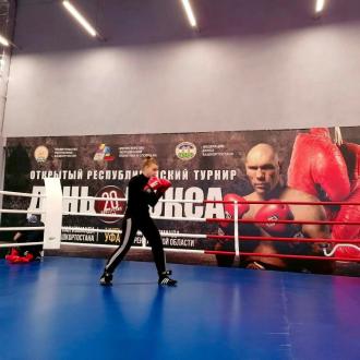 Центр спортивной подготовки им.Баталовой Р.А. | Фото 16