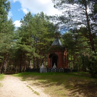 База отдыха Сумбулово | Фото 28