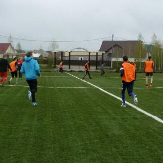 Санаторий-профилакторий Иволга | Фото 3