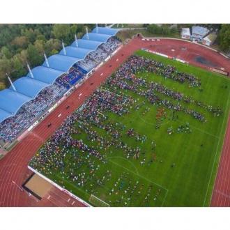 Спортивный Комплекс Лиепая | Фото 2