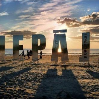 Спортивный Комплекс Лиепая | Фото 13