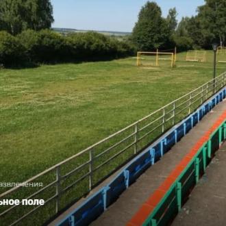 Спортивная база Вятичи | Фото 2