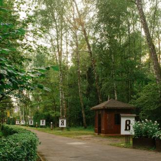 Спортивная база Вятичи | Фото 31