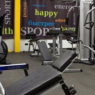 Актив-отель Искра | Фото 14