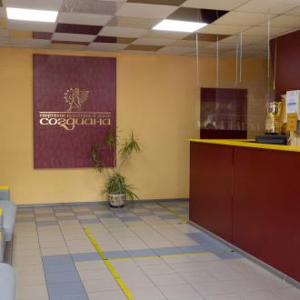 СКЦ Согдиана | Фото 26