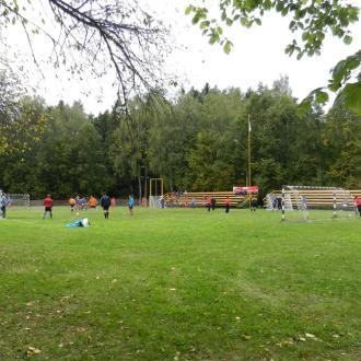 Солнечная Поляна | Фото 10