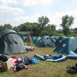 Солнечная Поляна | Фото 18