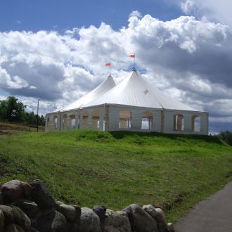 Солнечная Поляна | Фото 22