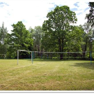 Санаторий Золотые пески | Фото 8