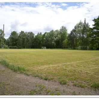 Санаторий Золотые пески | Фото 9