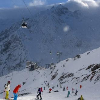 Семь Вершин | Фото 2