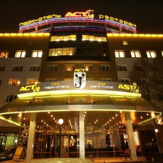 Стадион Фили | Фото 1