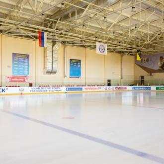 Новогорск | Фото 2