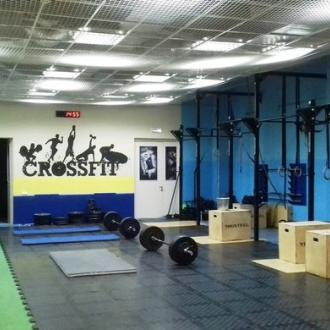 Спортивный комплекс Салют | Фото 24