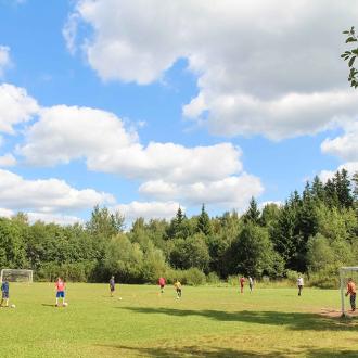 Детский городок Салют | Фото 2