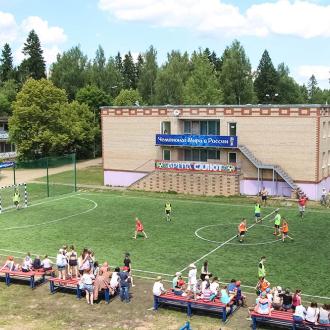 Детский городок Салют | Фото 6