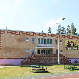 Детский городок Салют | Фото 16