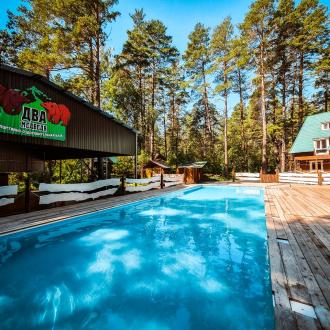 База отдыха Два медведя | Фото 19