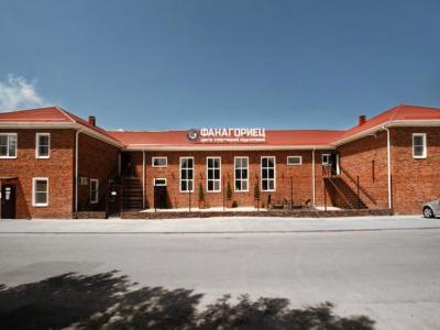 Центр спортивной подготовки Фанагориец