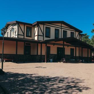 База отдыха Заостровье | Фото 1