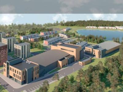 Ледовый Дворец Start Арена