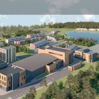 Ледовый Дворец Start Арена | Фото 1