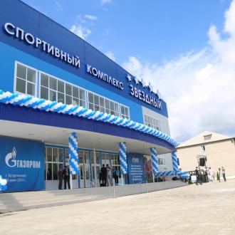 Звездный | Фото 2