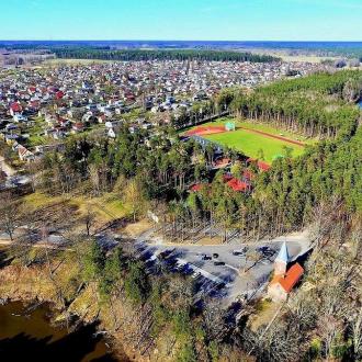 Видземский | Фото 3