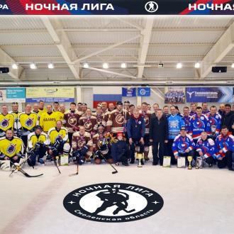 Спорт-арена Сафоново | Фото 2