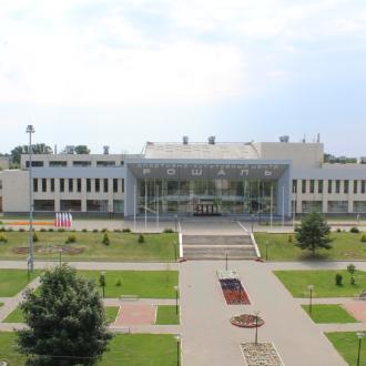 Многофункциональный Спортивный Центр Рошаль | Фото 1