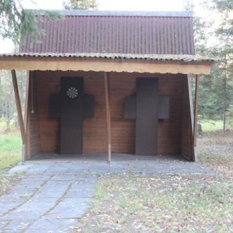 Пансионат Парус | Фото 6