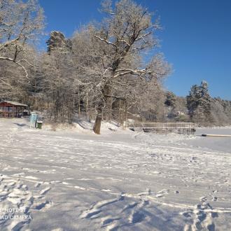 База отдыха Рубин | Фото 5