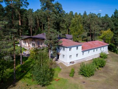 База отдыха Рубин