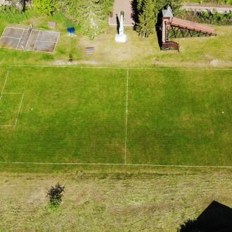 База отдыха Рубин | Фото 9