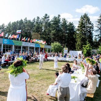 Пансионат Актер | Фото 3