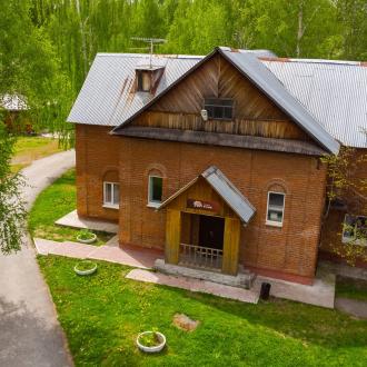 База отдыха Хрустальная | Фото 1