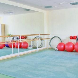 Голубая Речка | Фото 3