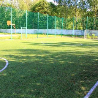 Парк-отель Можайский | Фото 6