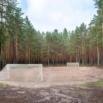 База отдыха Спартак | Фото 7