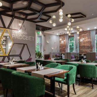 Санаторий Рассвет | Фото 21