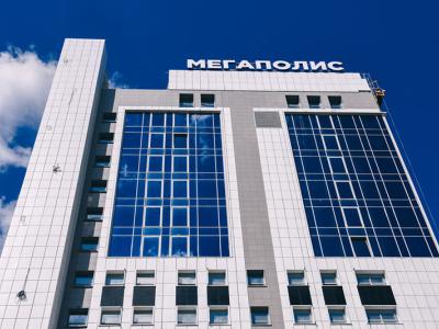 Гранд-отель Мегаполис