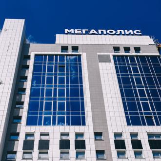 Гранд-отель Мегаполис | Фото 1