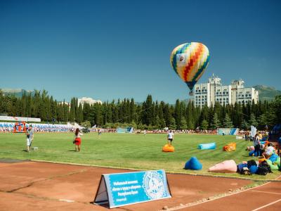 ФГБУ Крымский