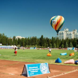 ФГБУ Крымский | Фото 1