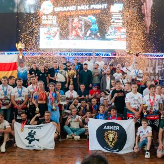 ФГБУ Крымский | Фото 31